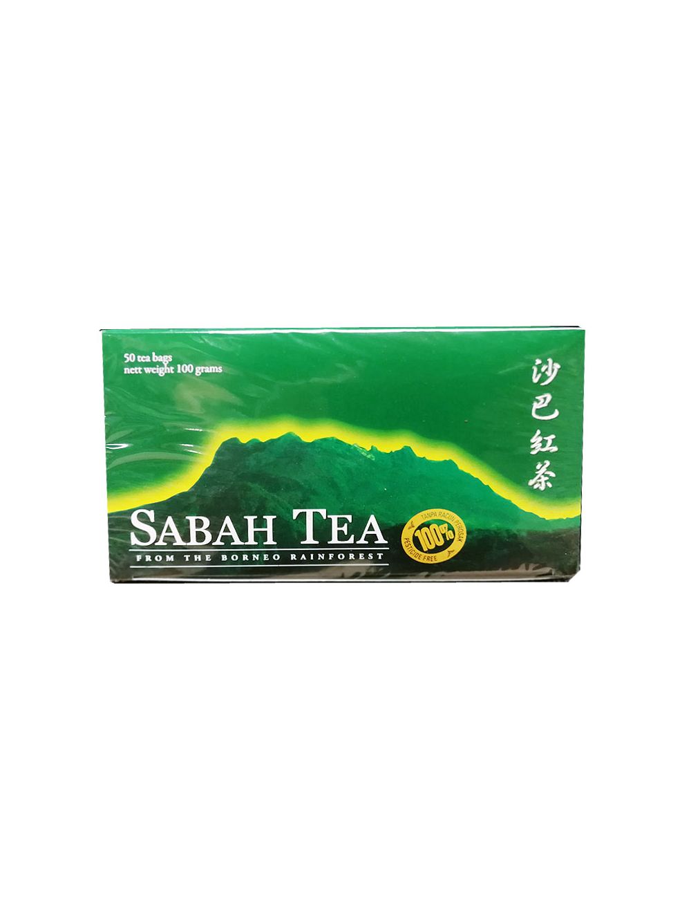 Borneo Sabah Tea